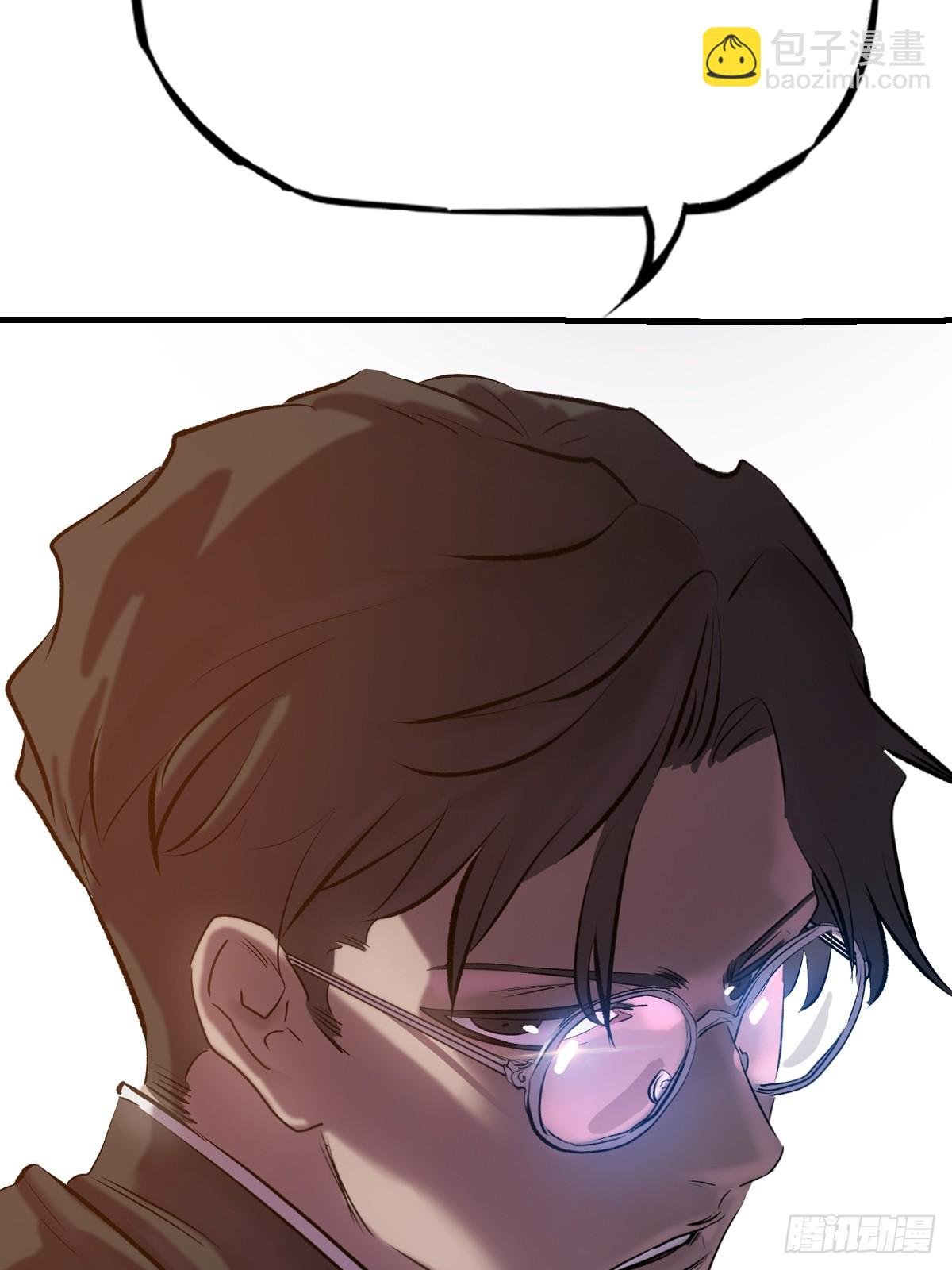约