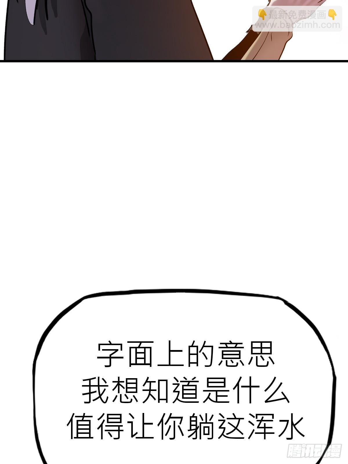 约