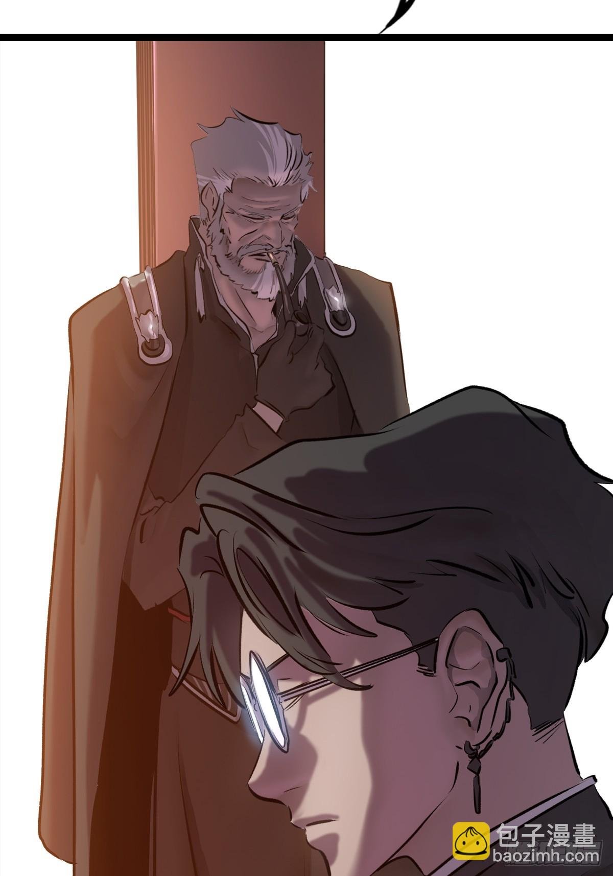虫