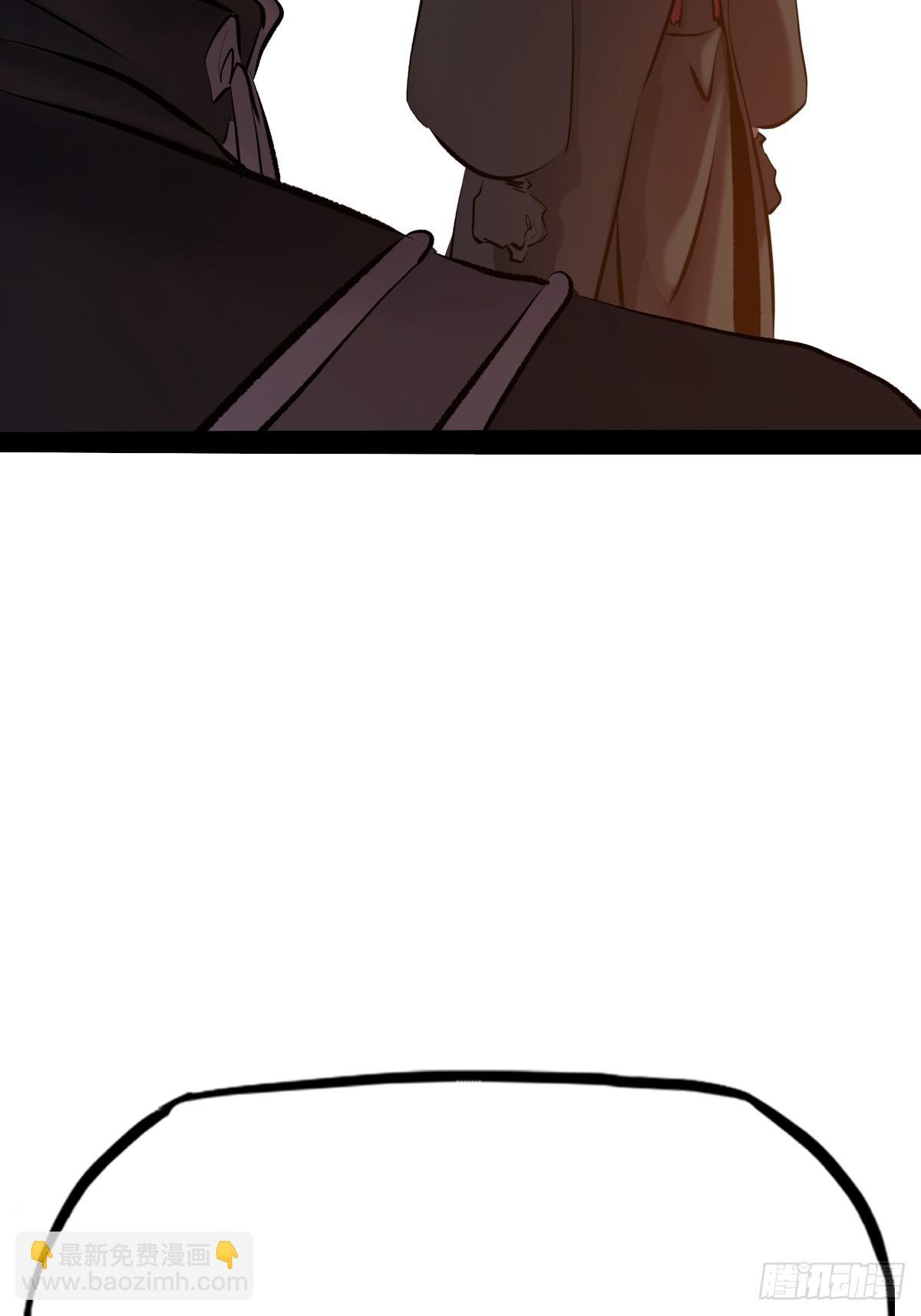 虫