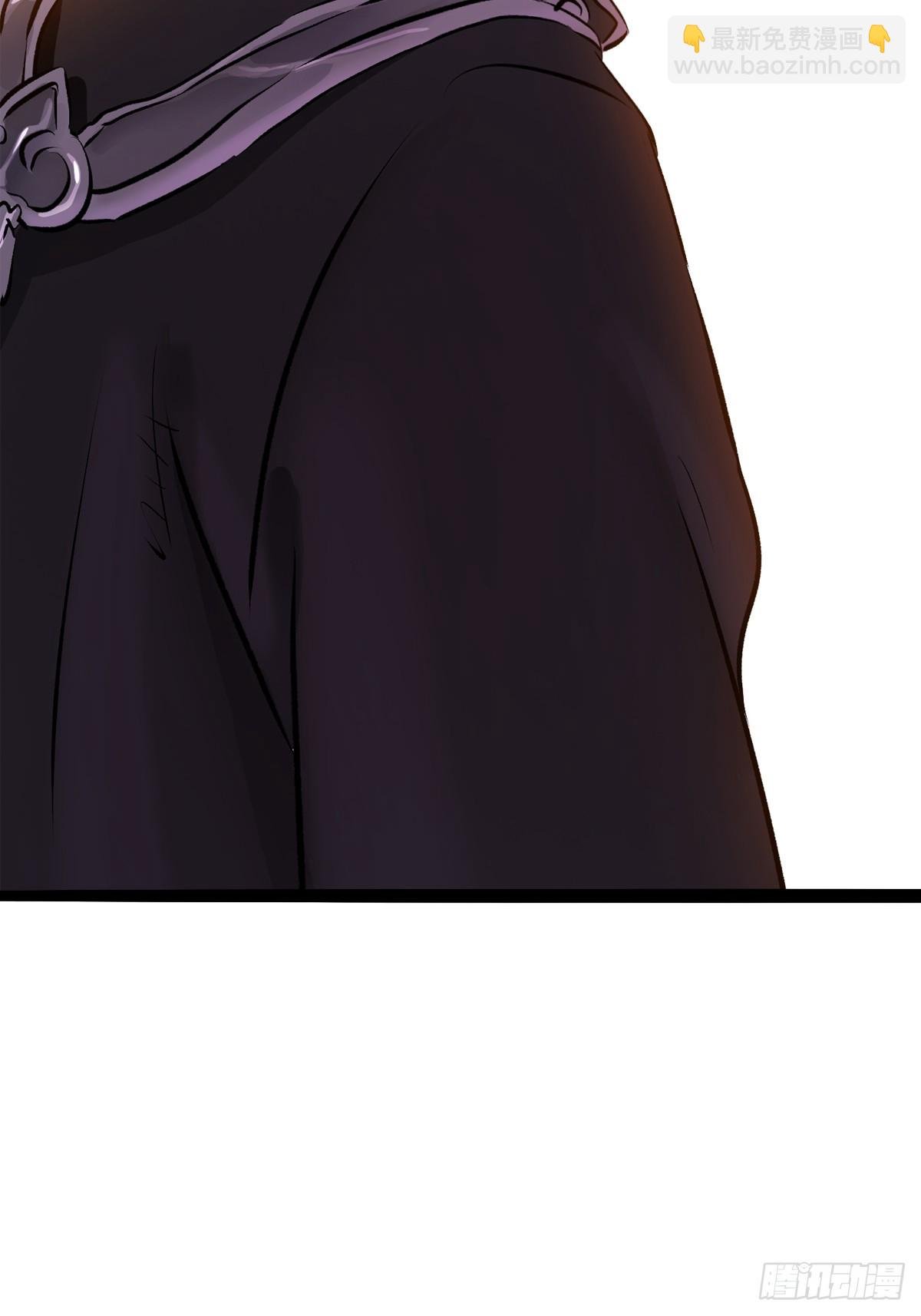 虫