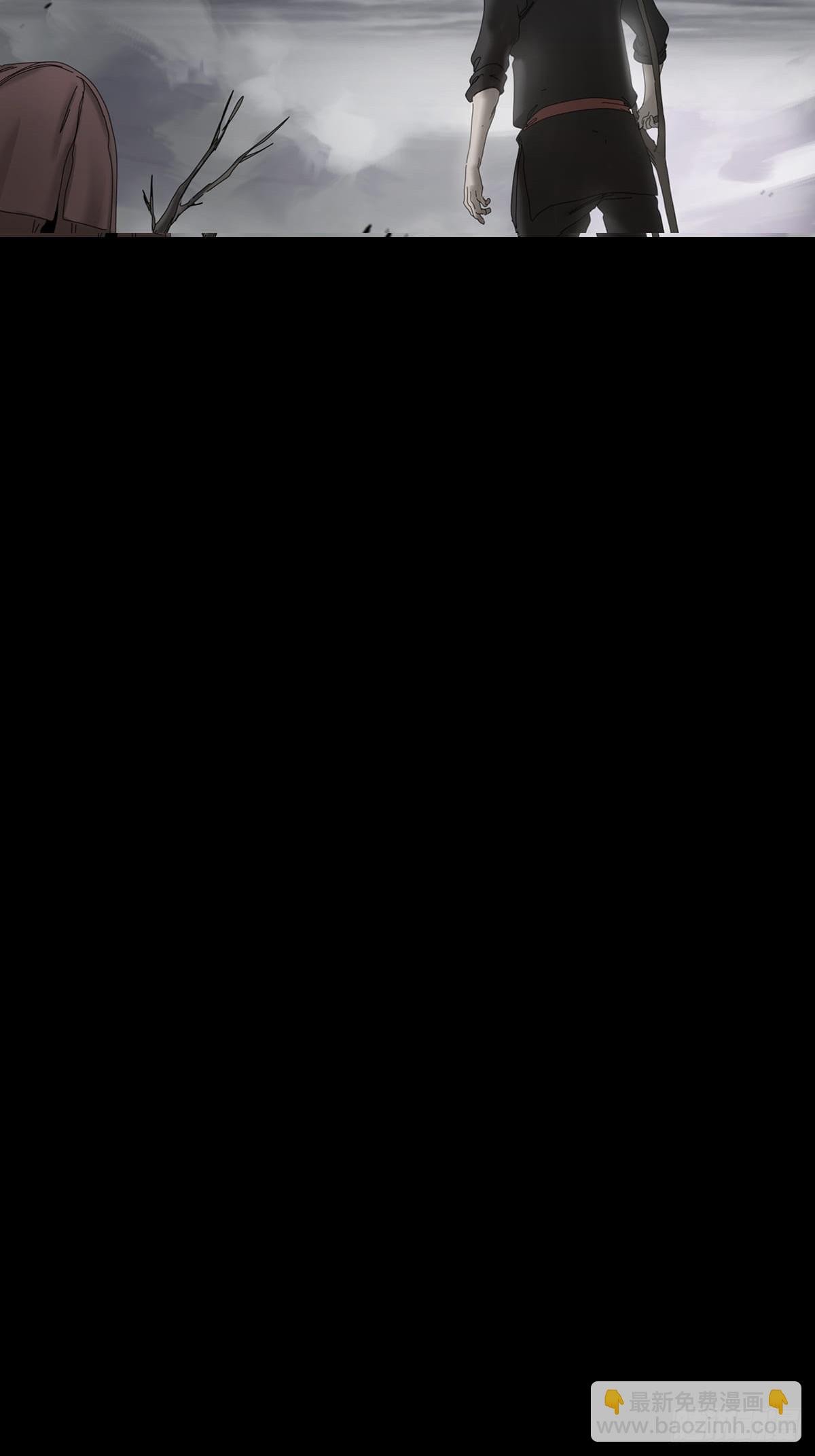天眼渡红尘