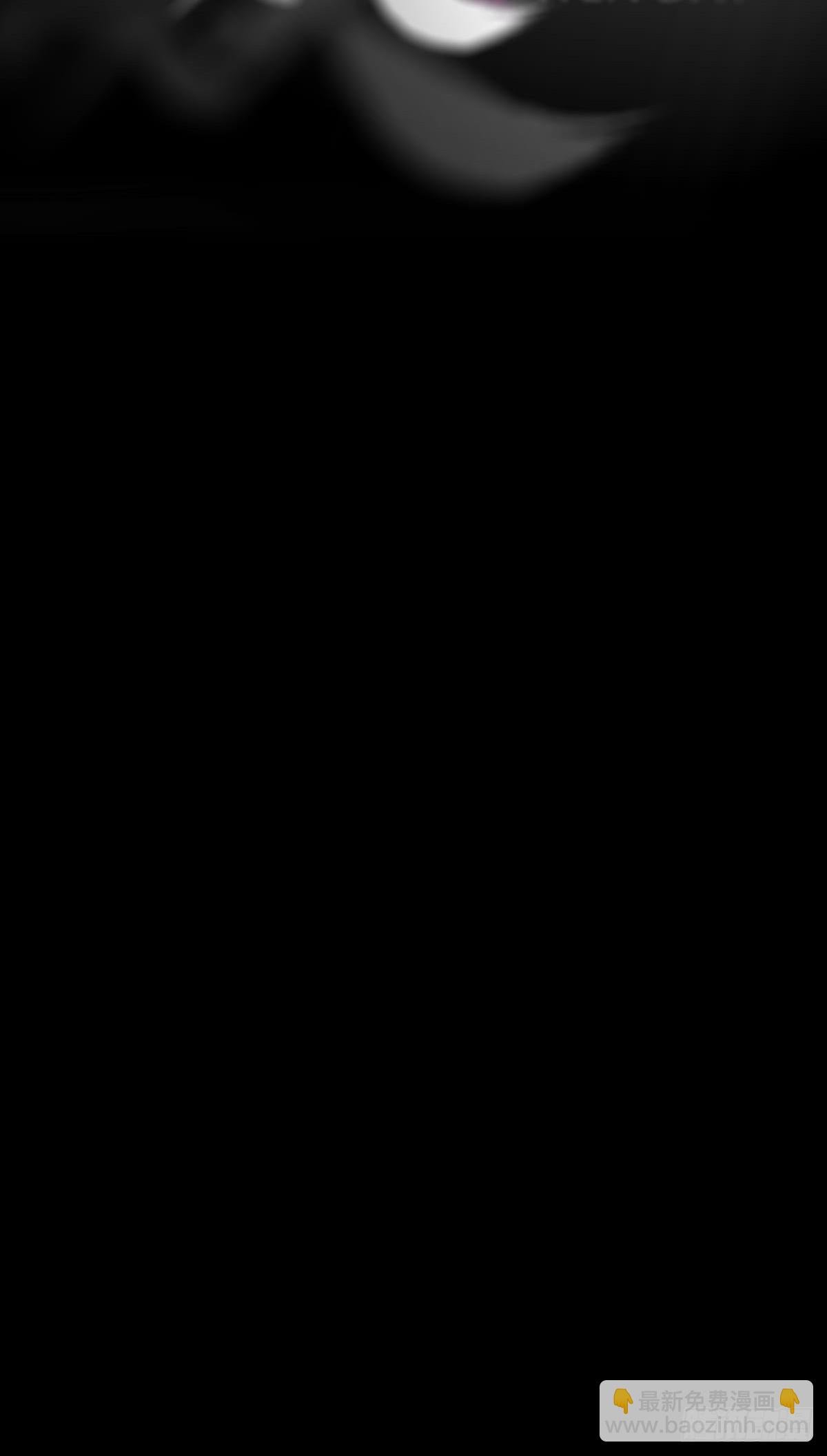 天眼渡红尘