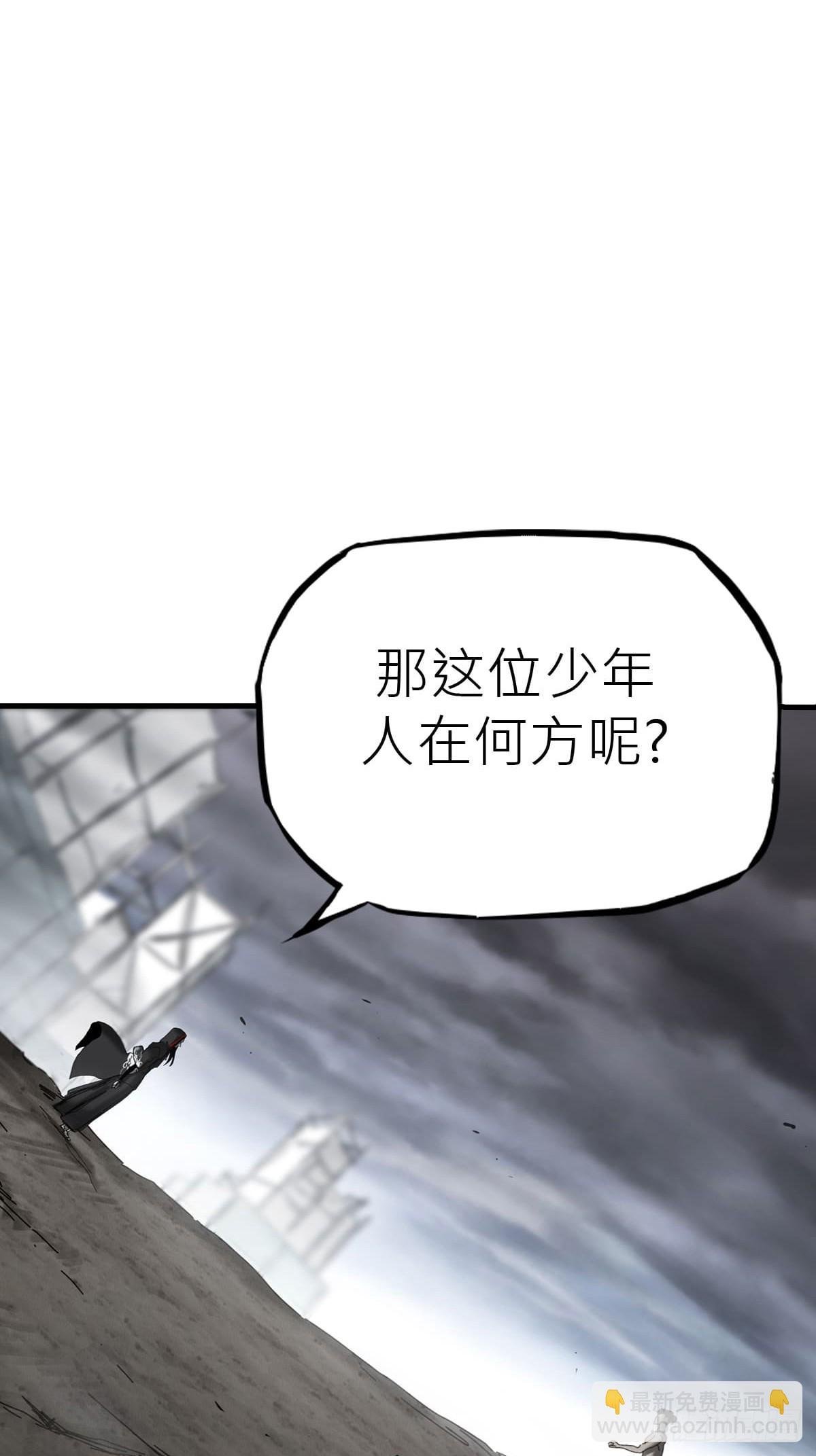 天眼渡红尘