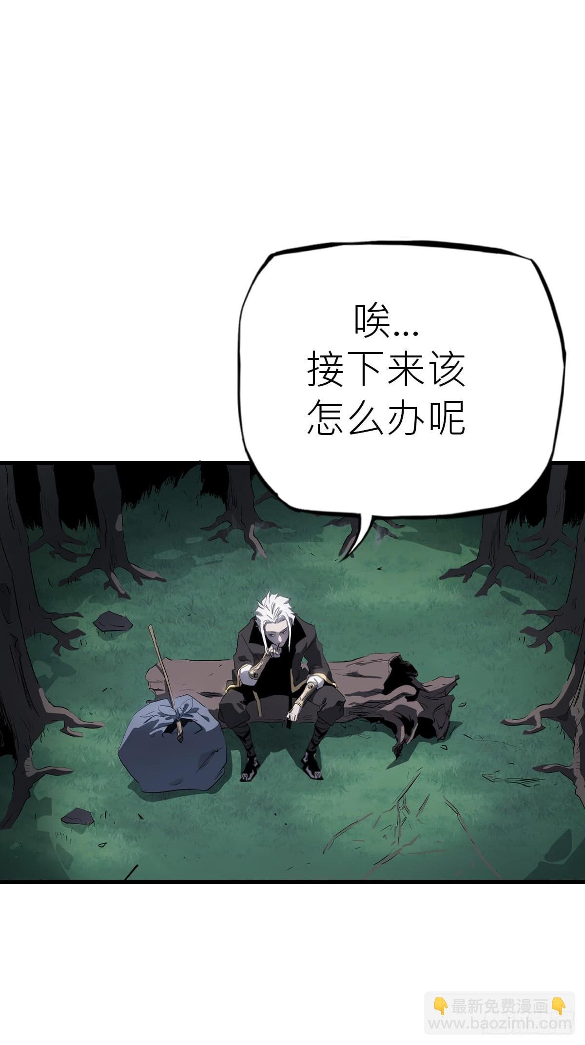 天眼渡红尘