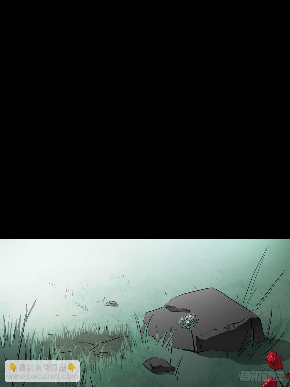 天眼渡红尘