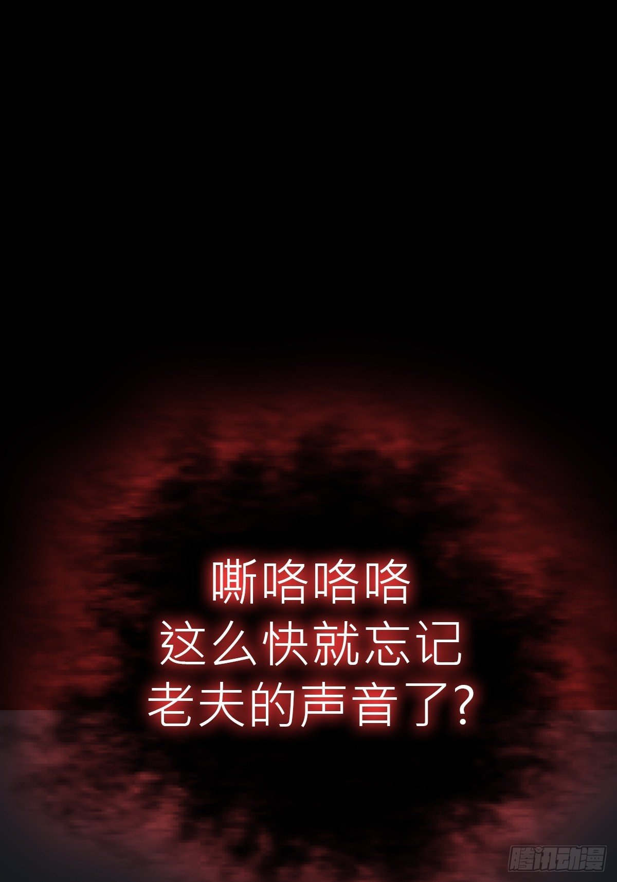 引