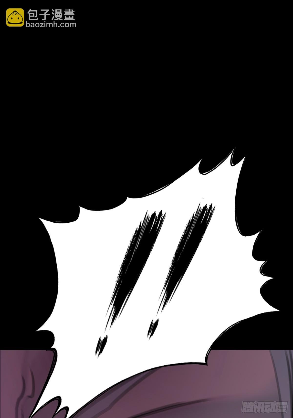 引