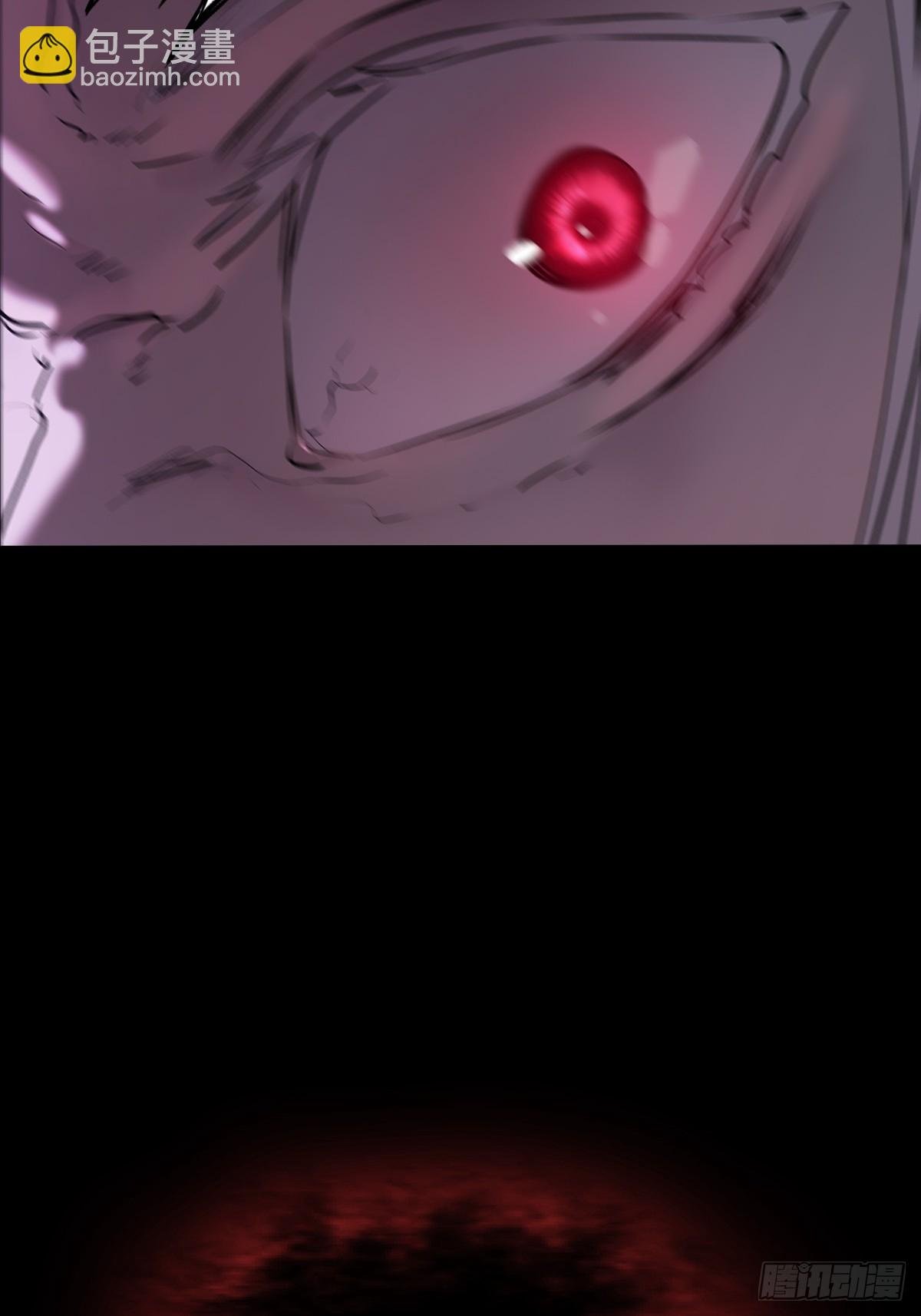 引