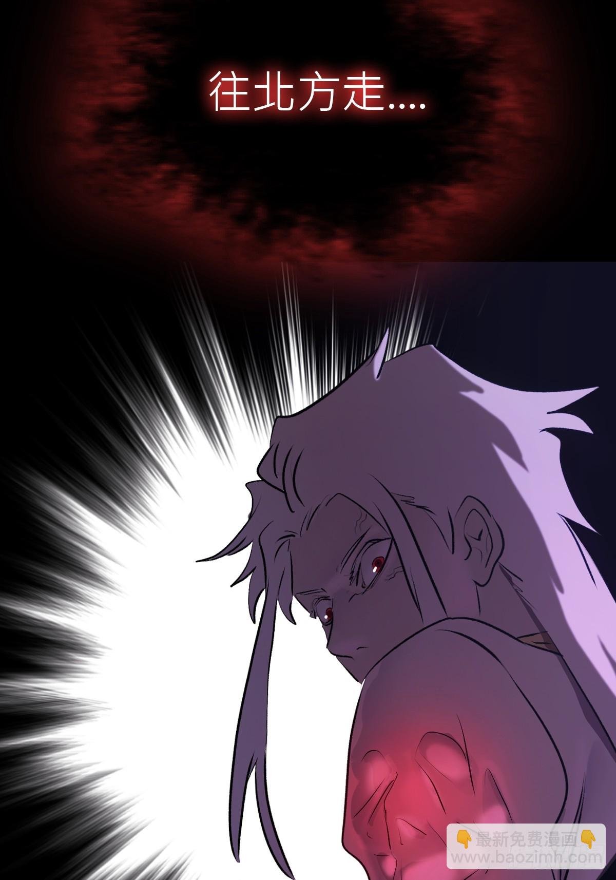 引
