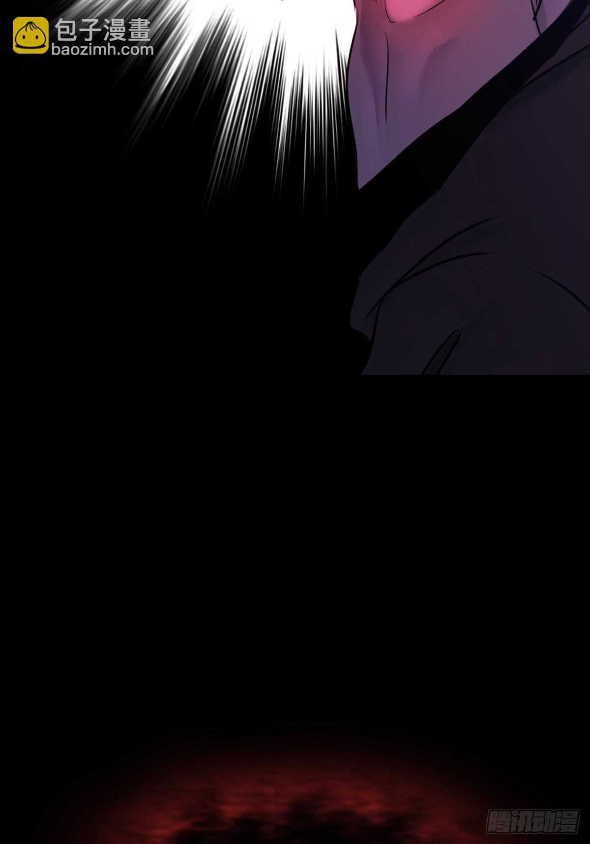 引