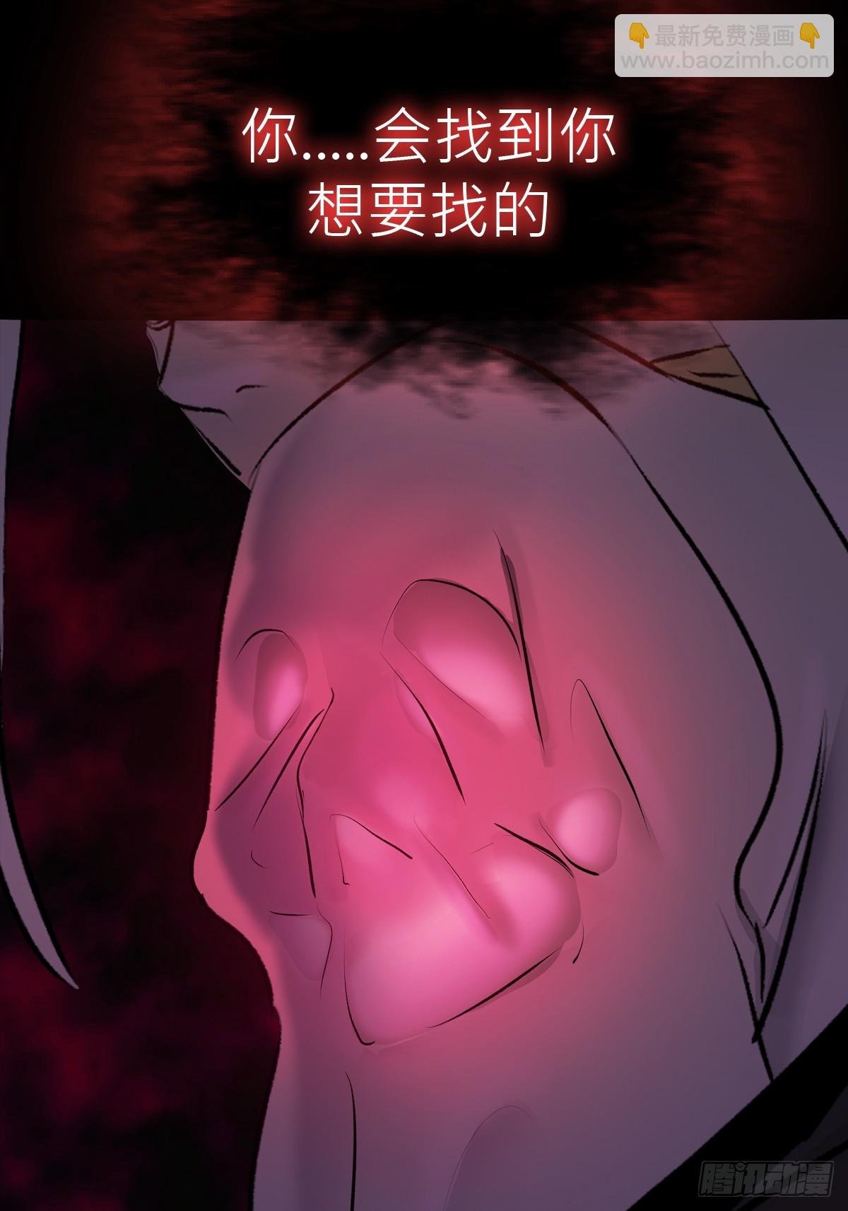 引