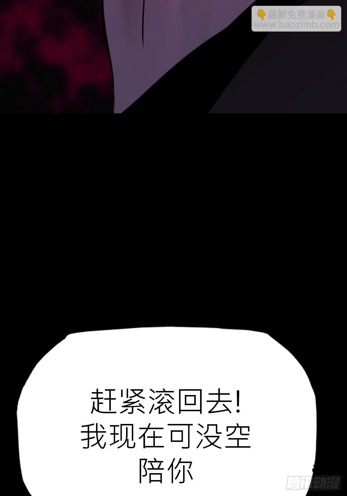 引