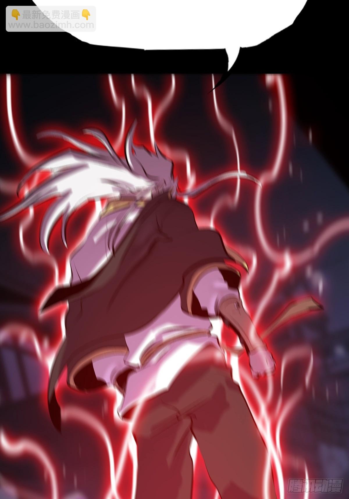 引