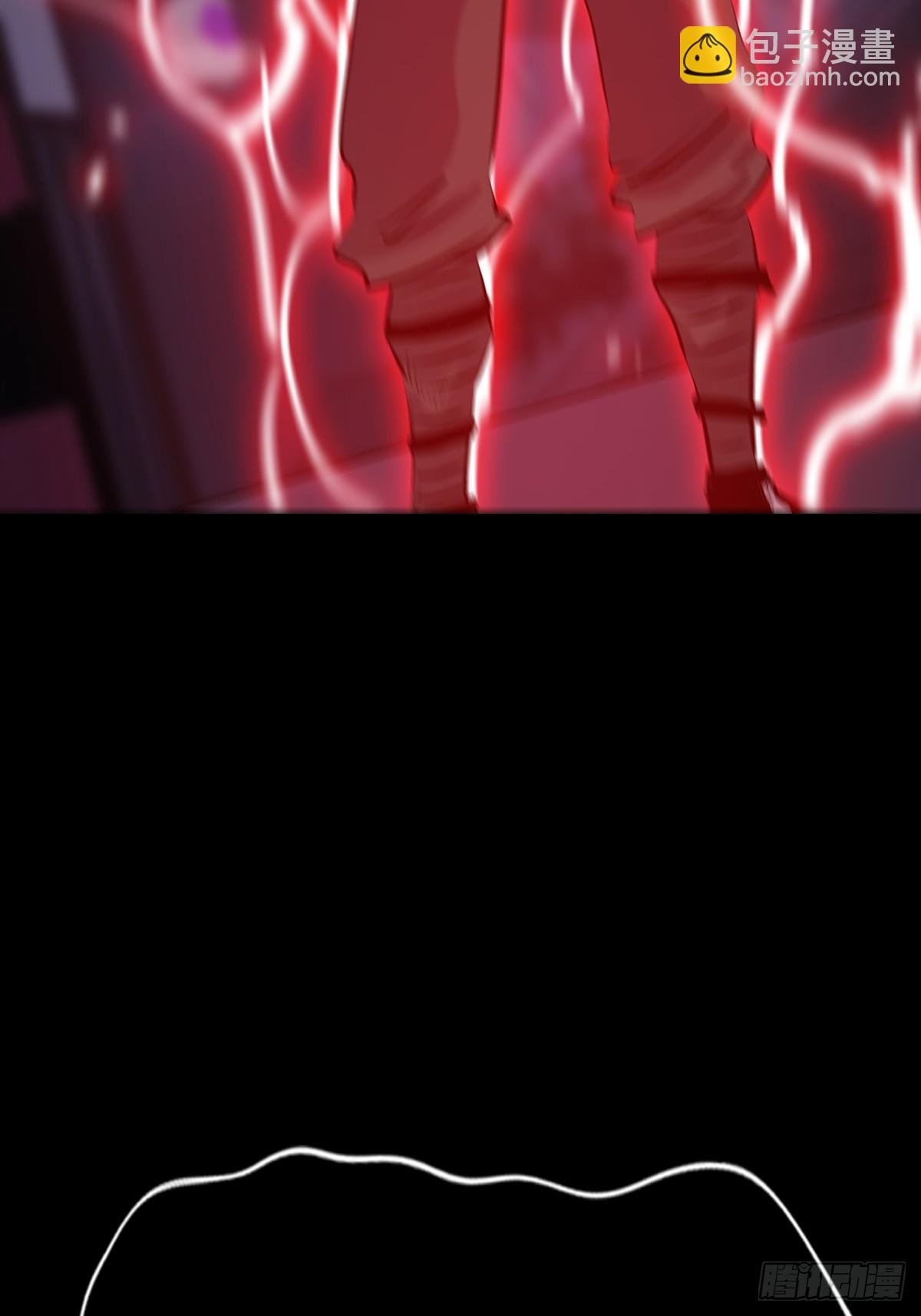 引