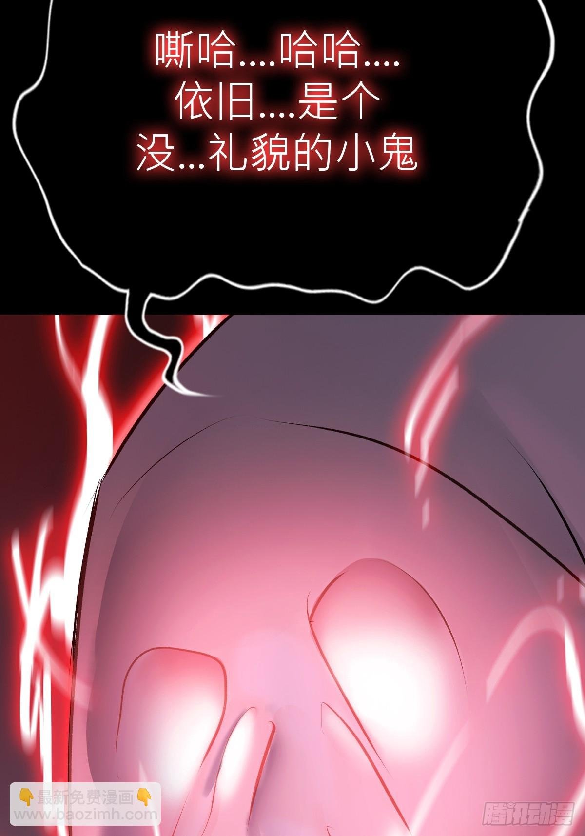 引