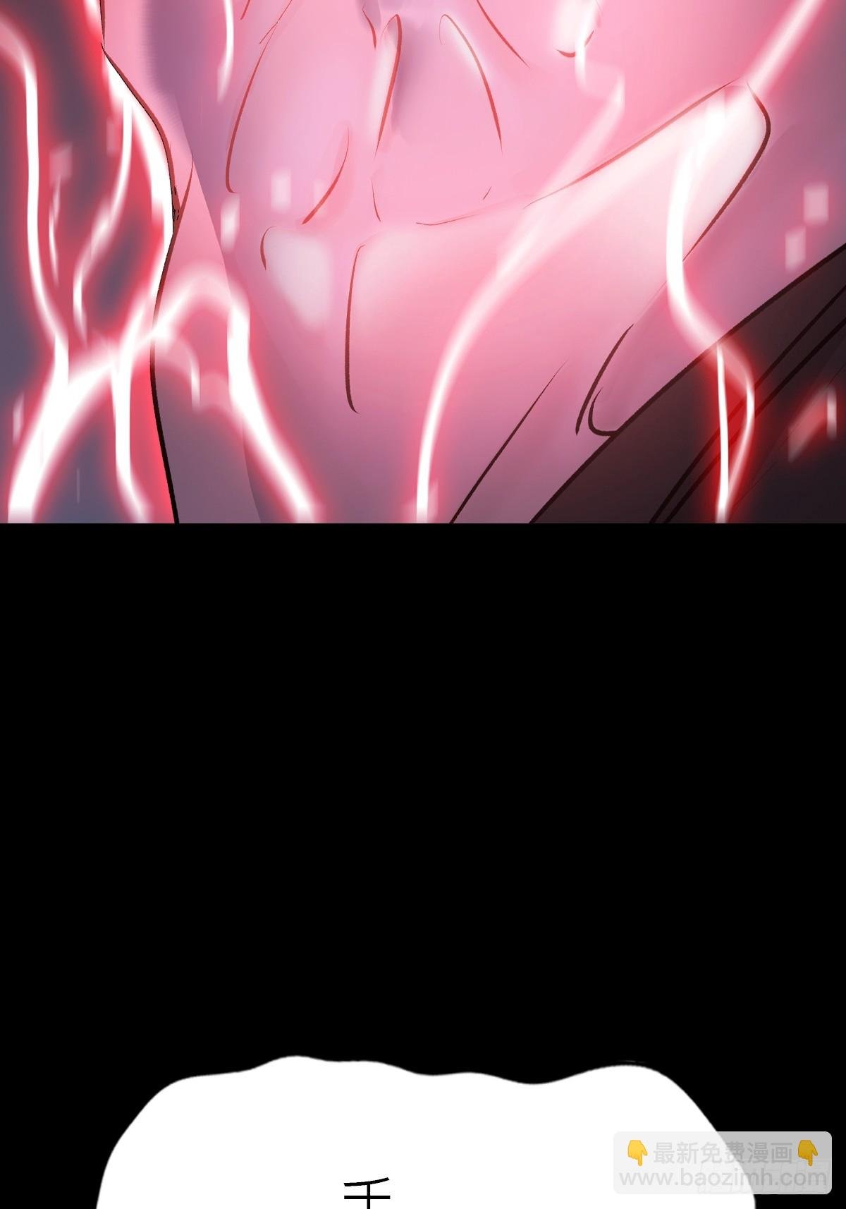 引