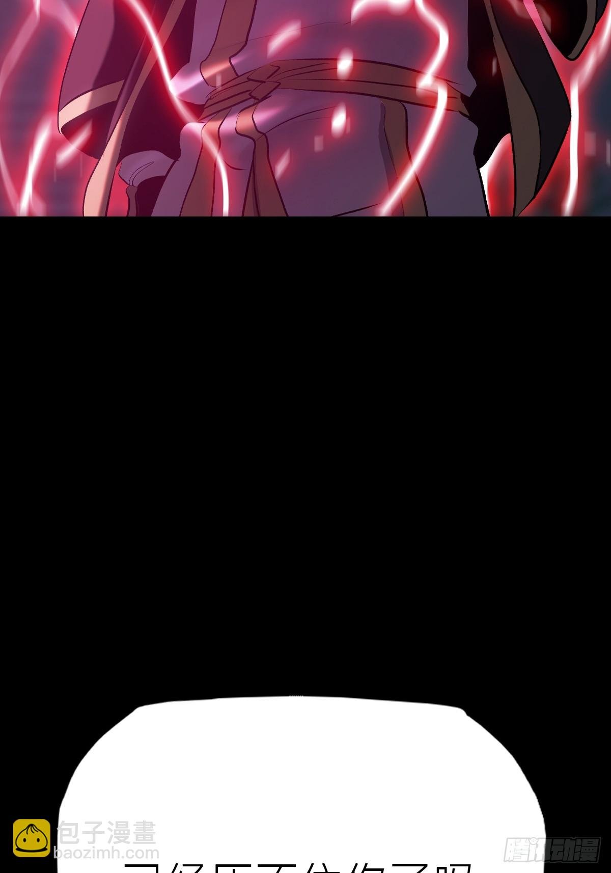 引