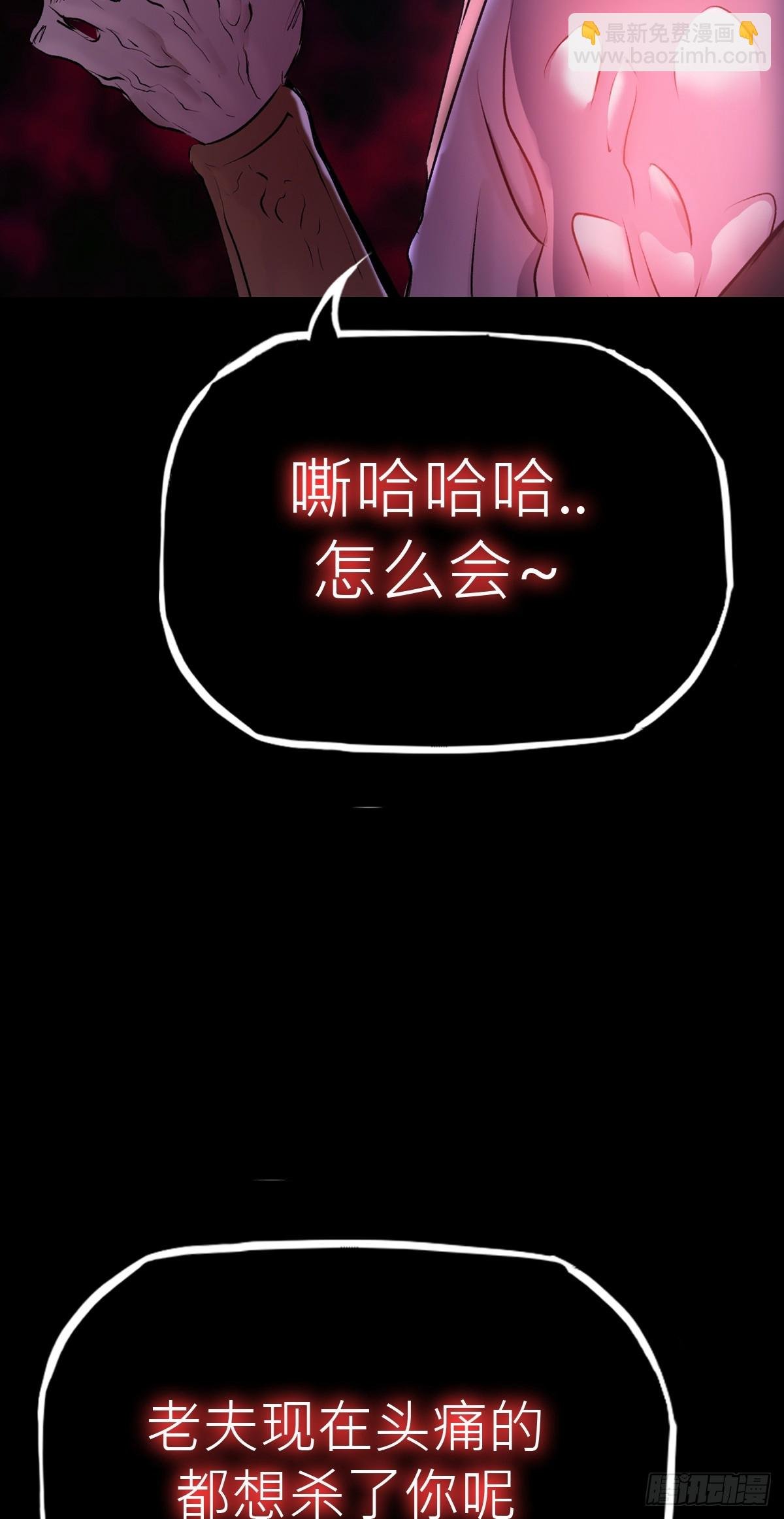 引