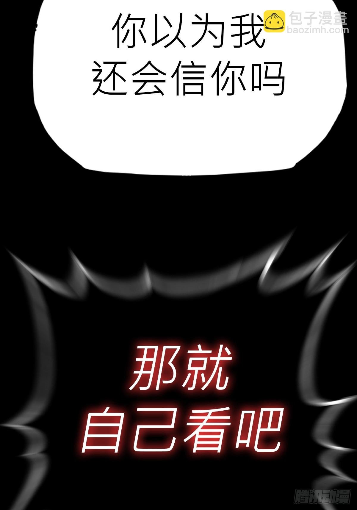 引