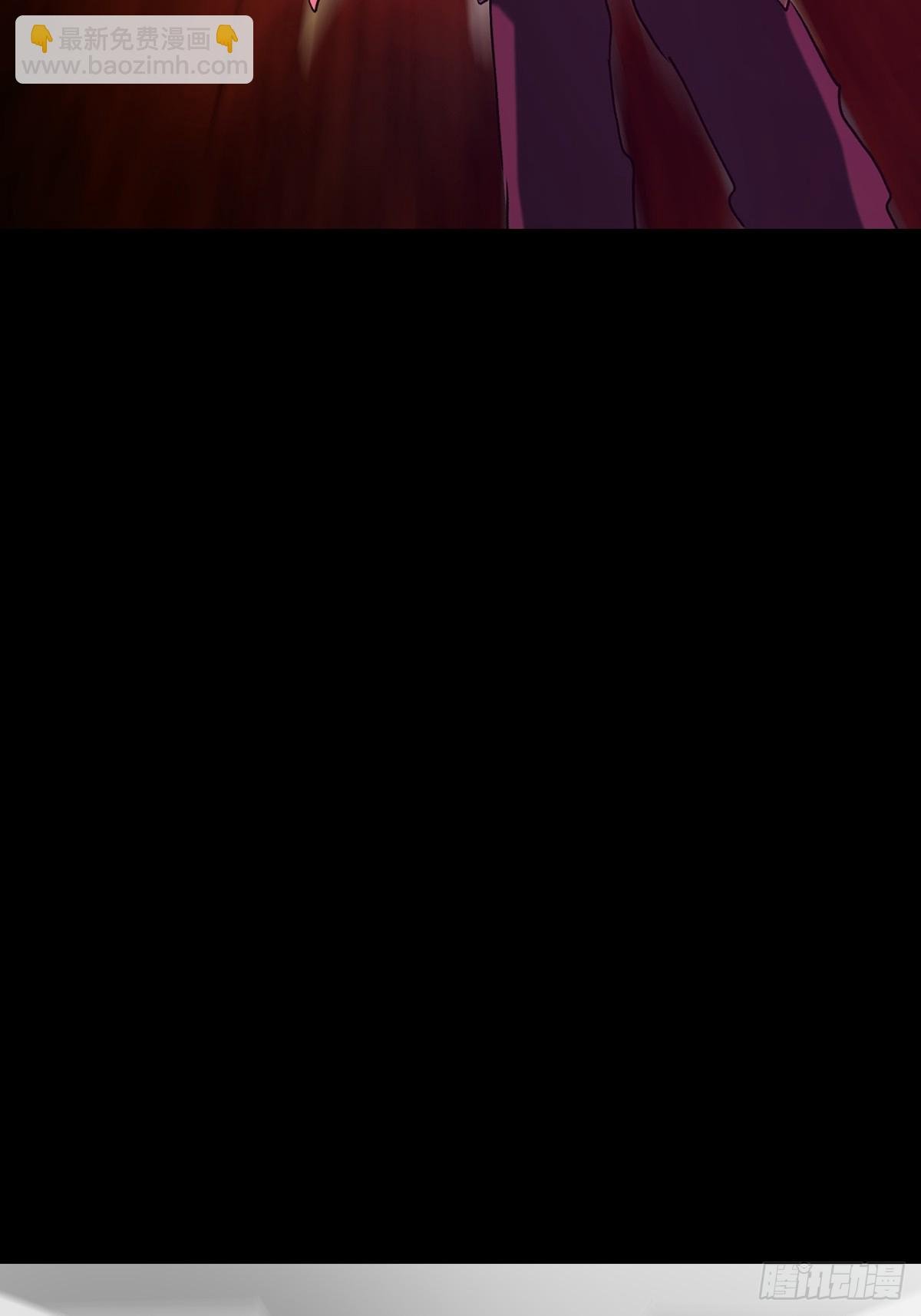 引
