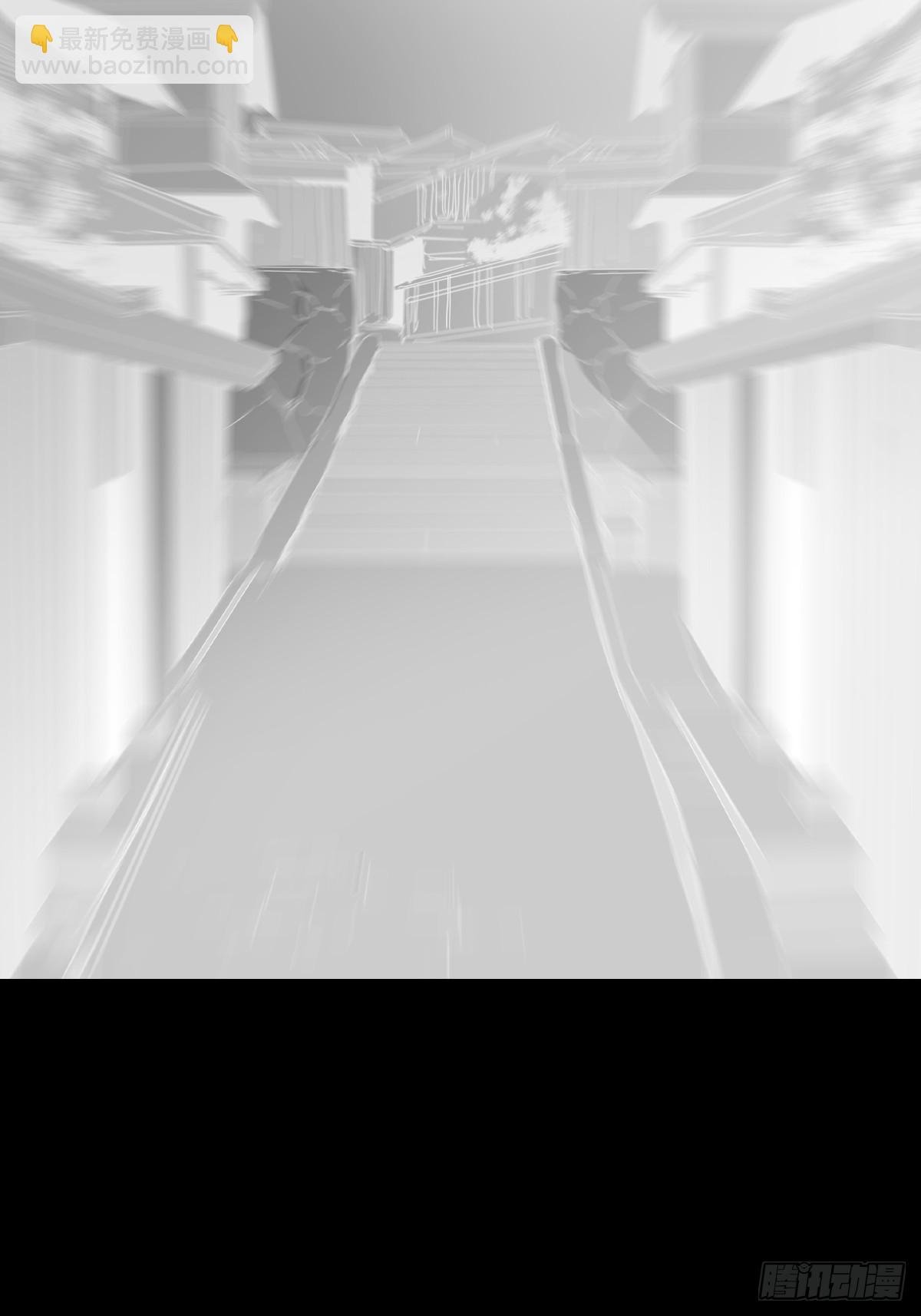 引