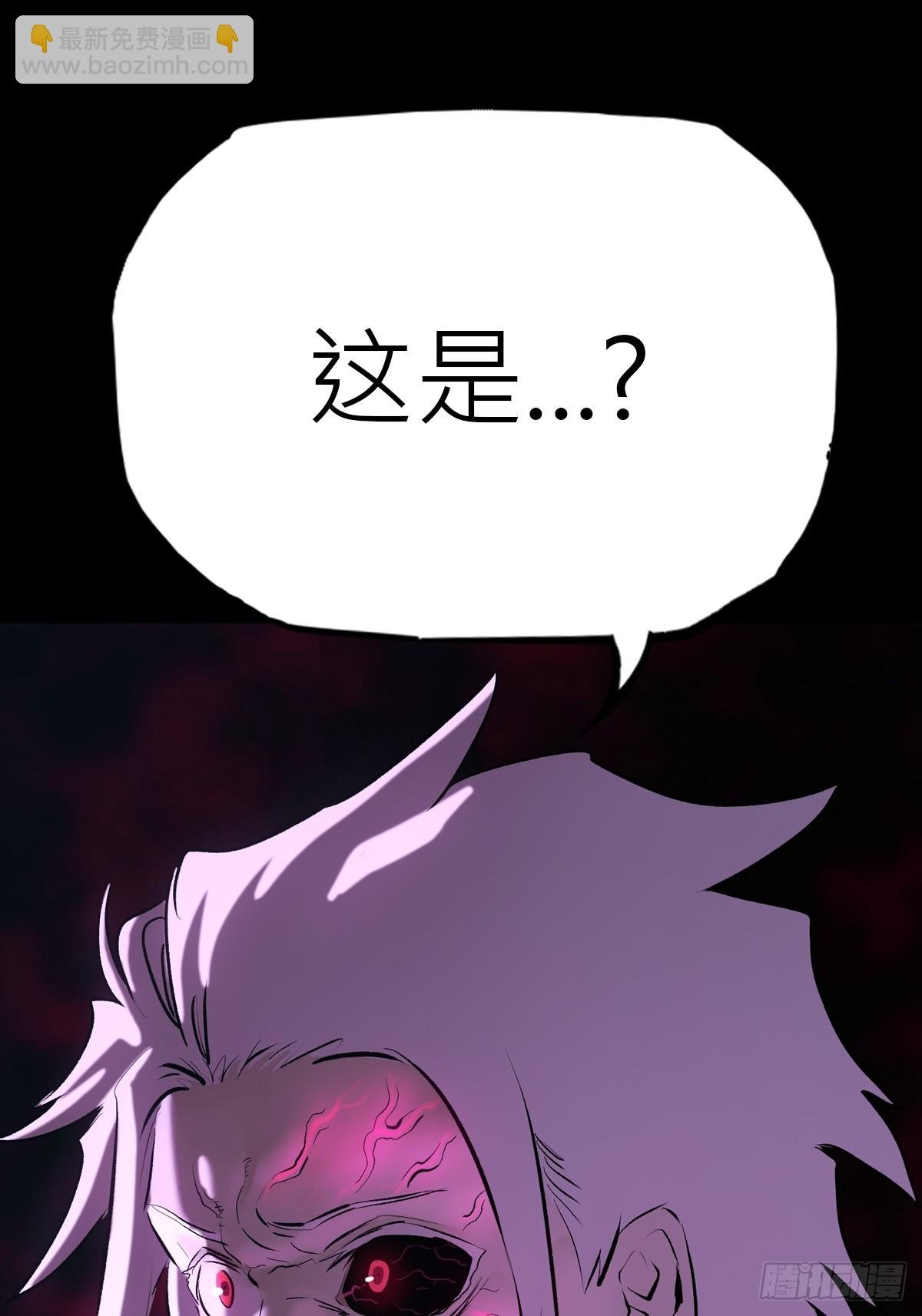 引