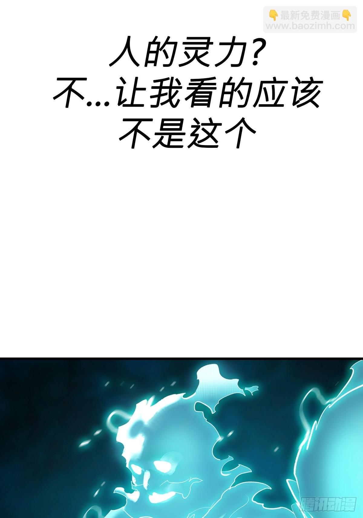 引