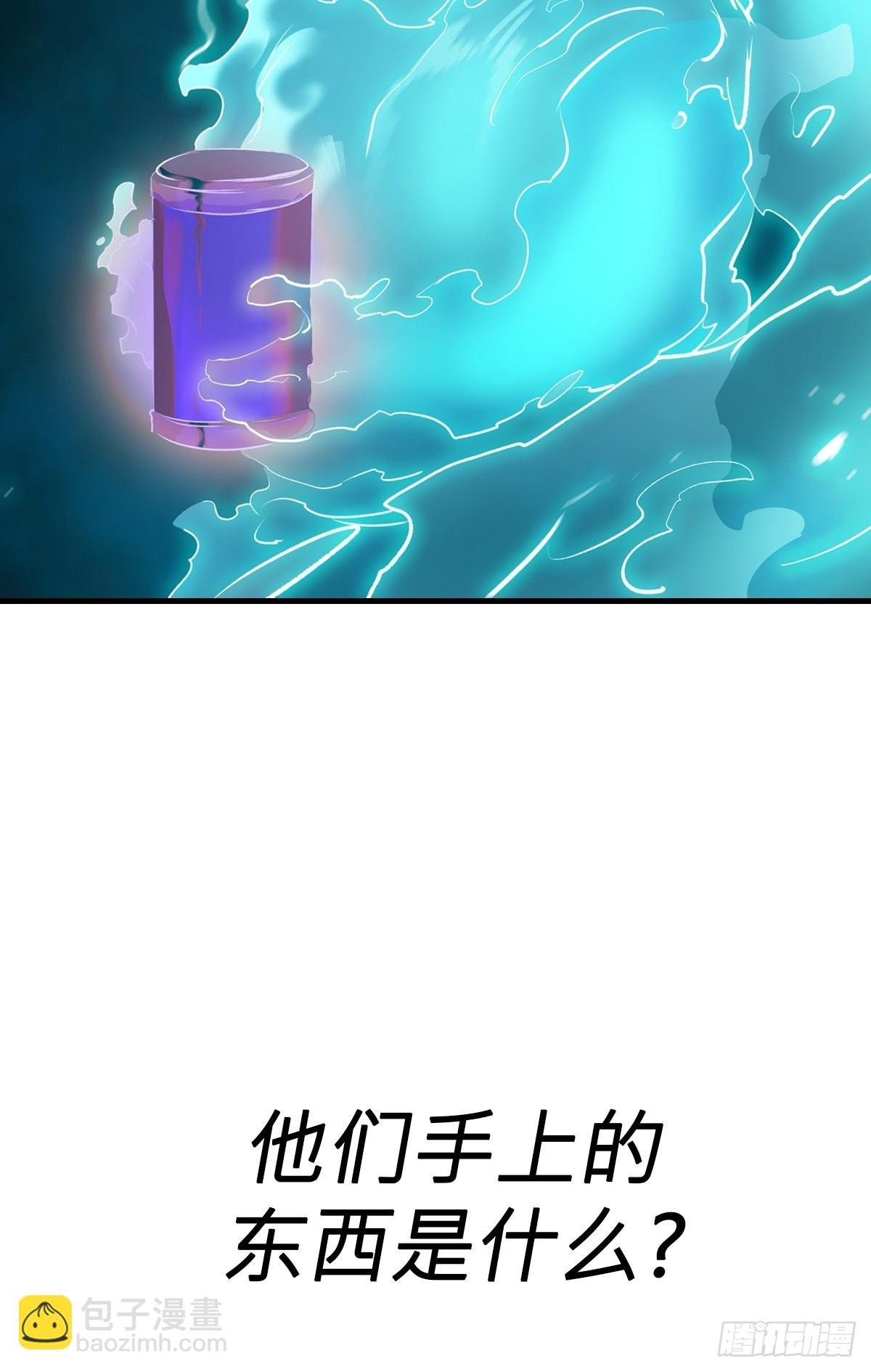 引