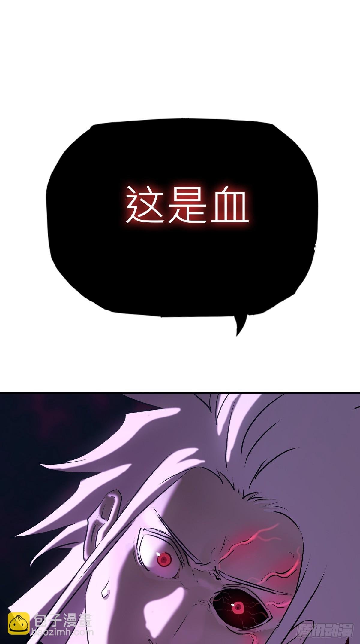 引