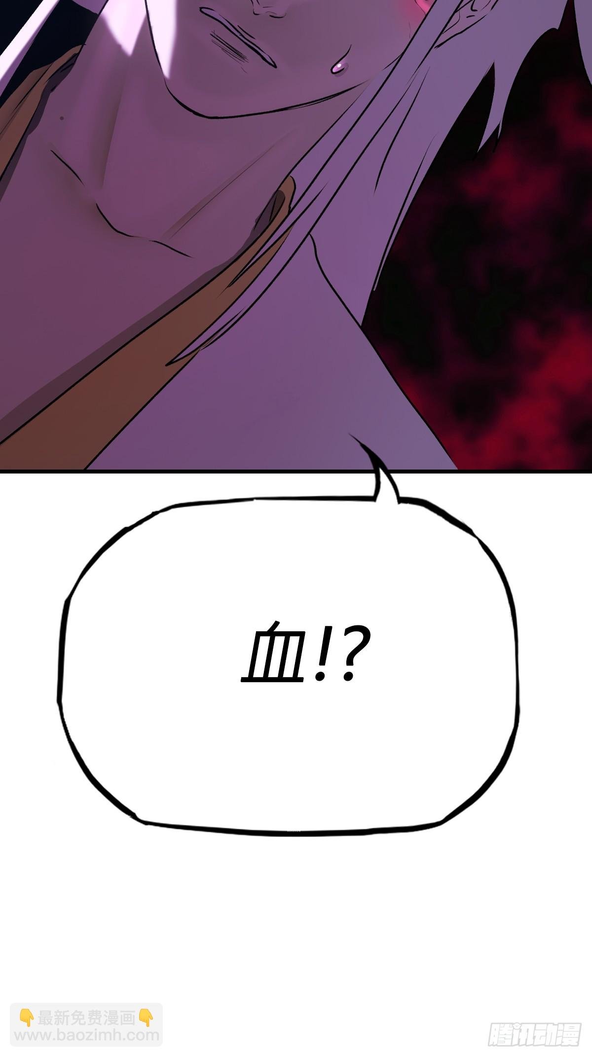 引
