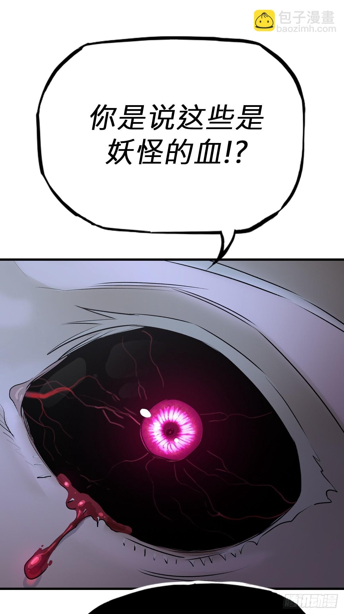 引