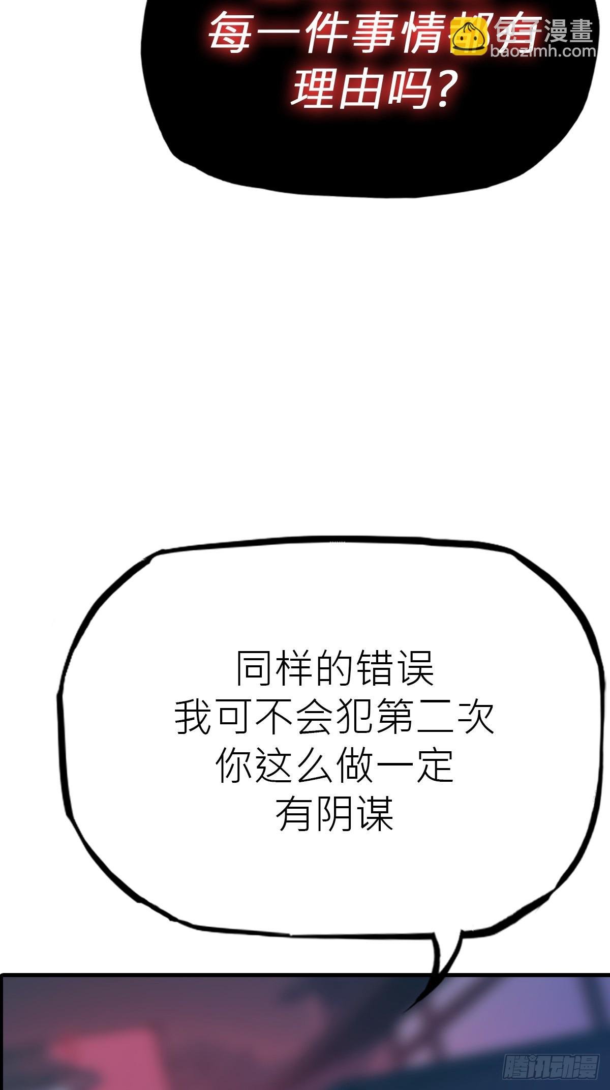 引