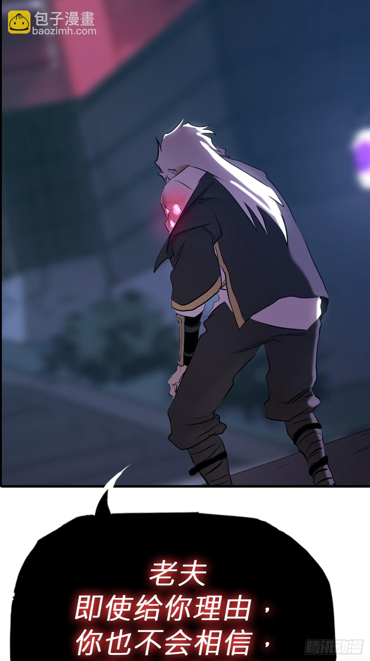 引