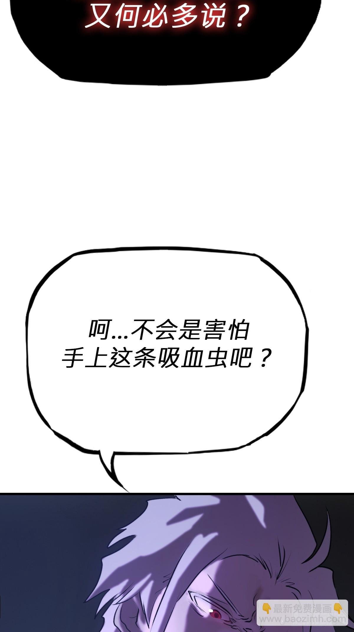 引