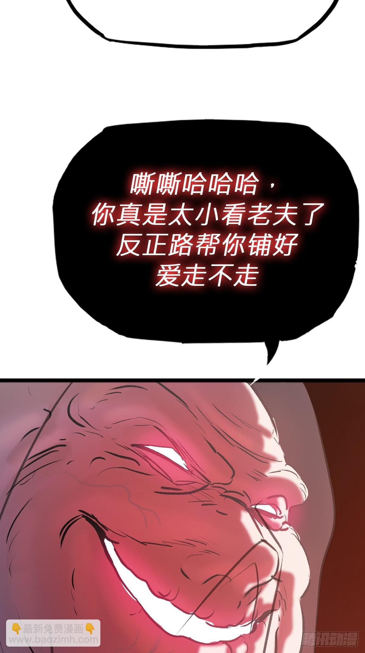 引