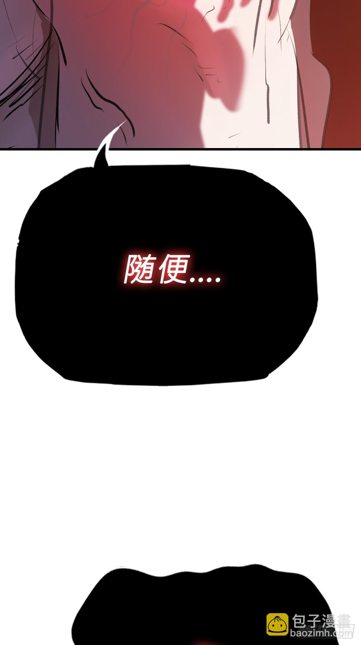 引