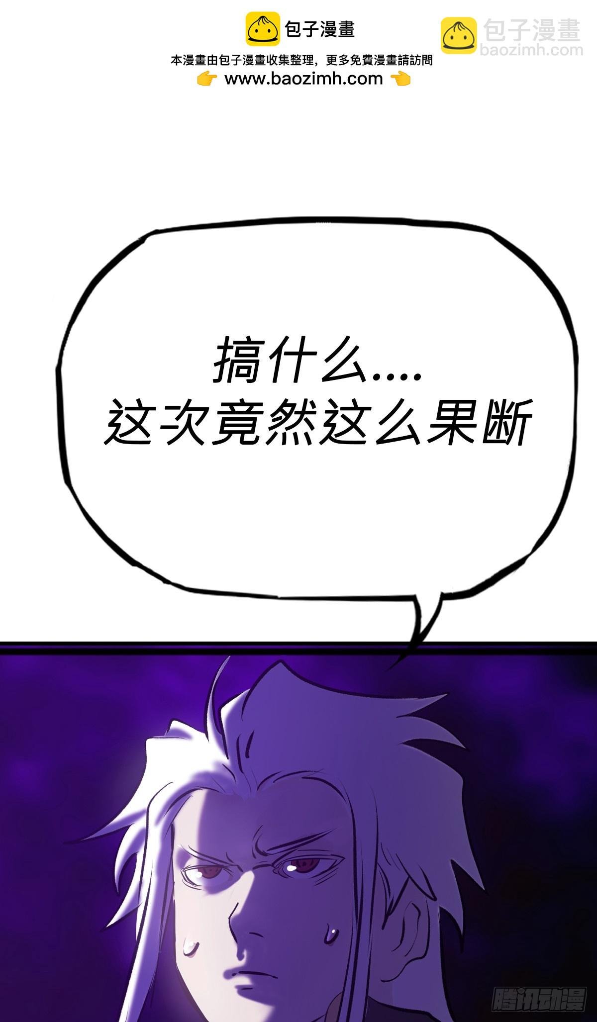引
