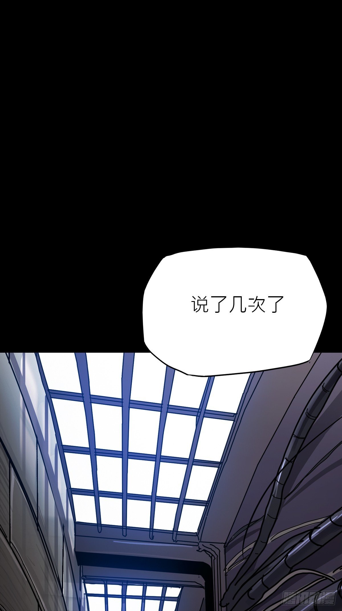 导