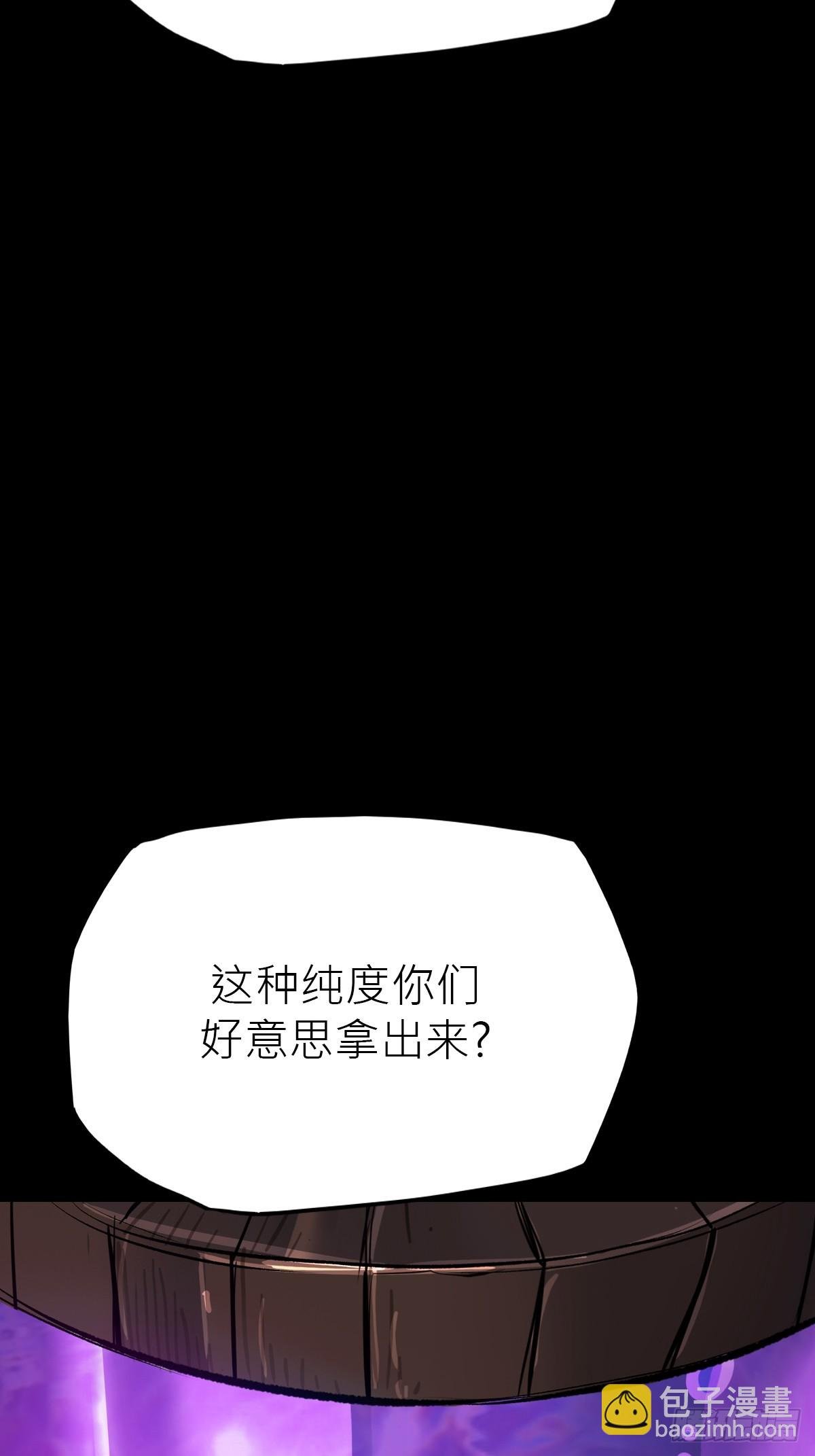 导