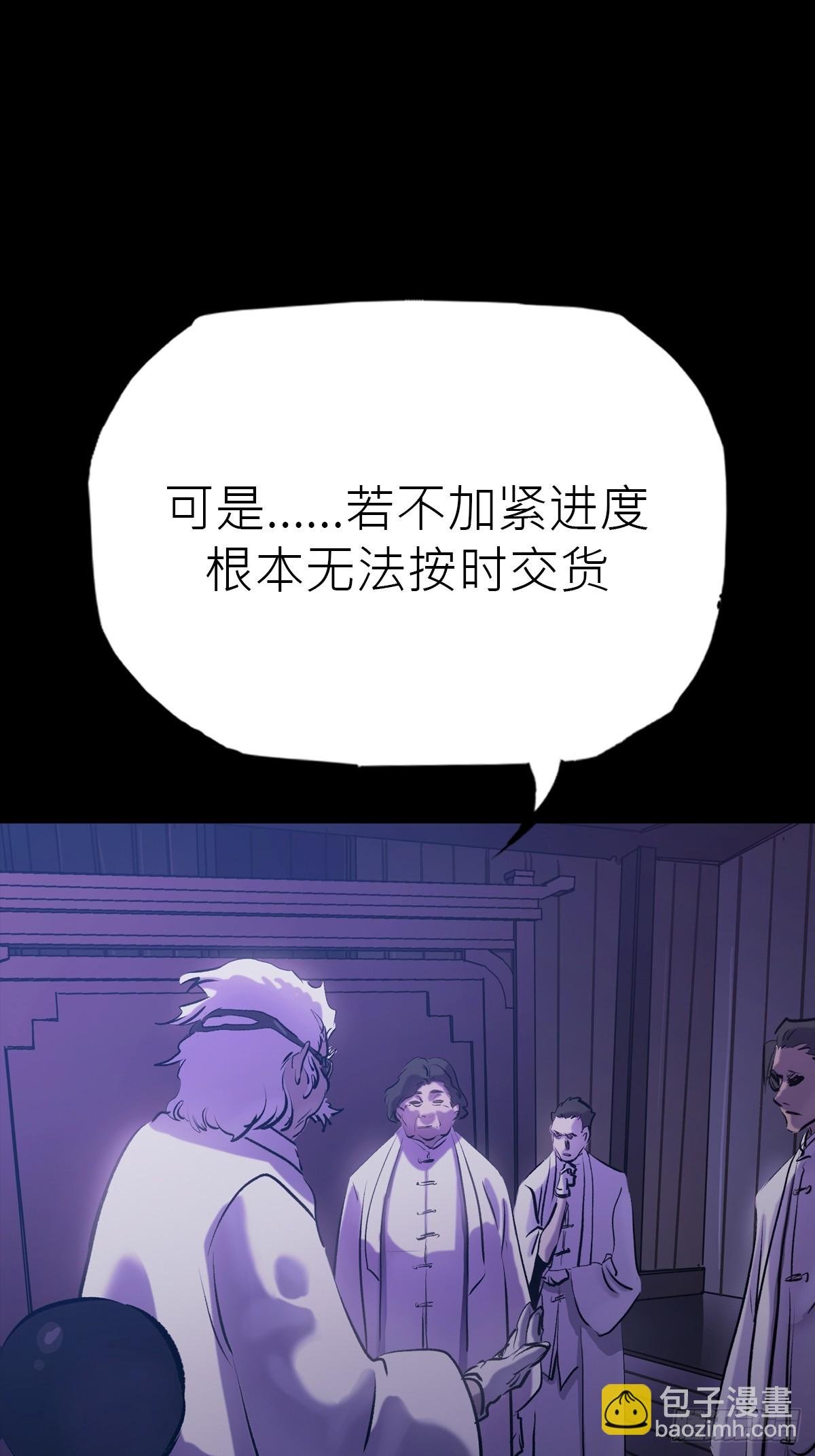 导