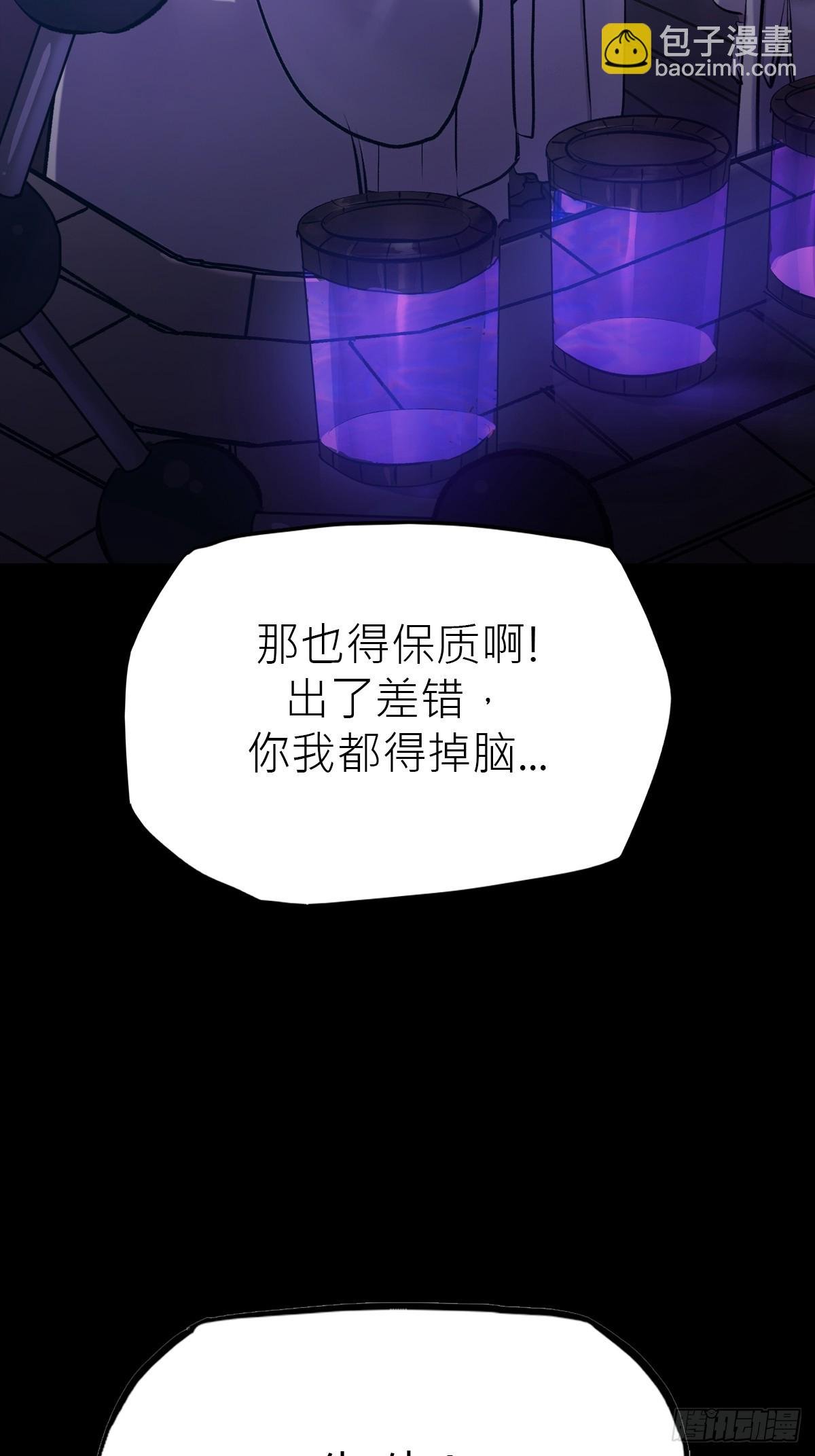 导