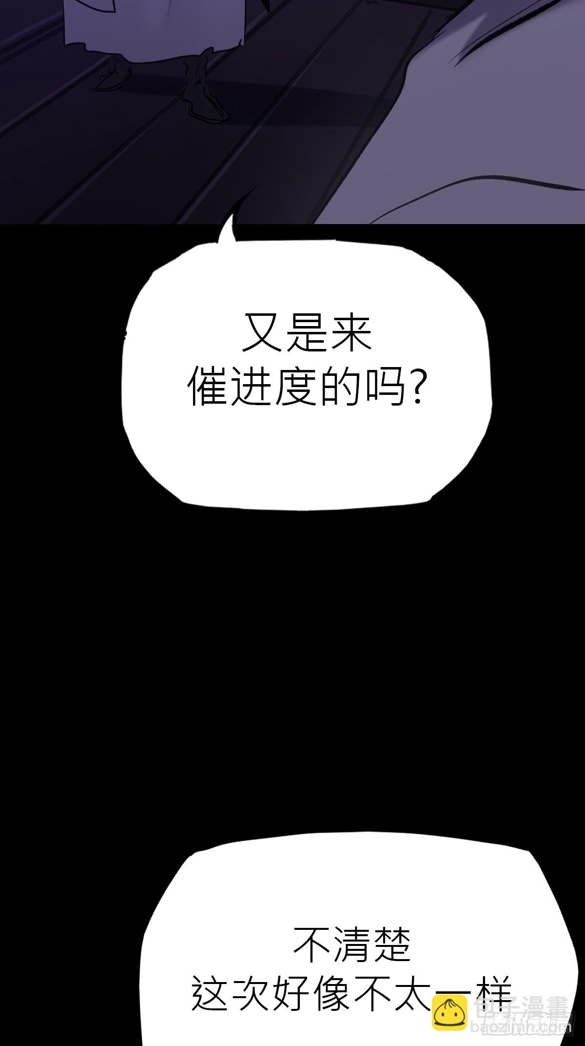 导