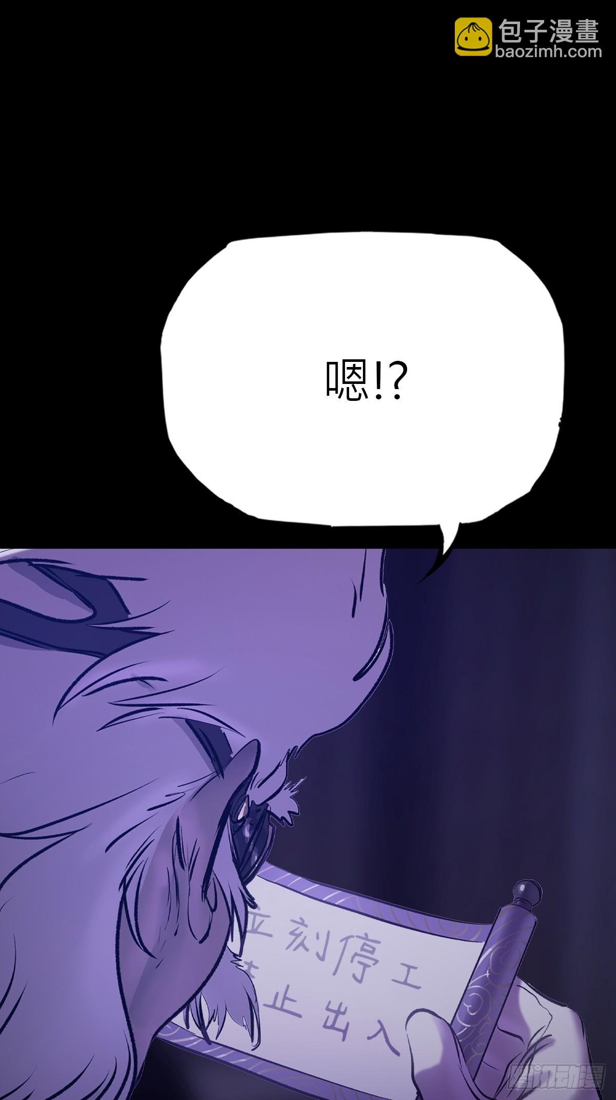 导