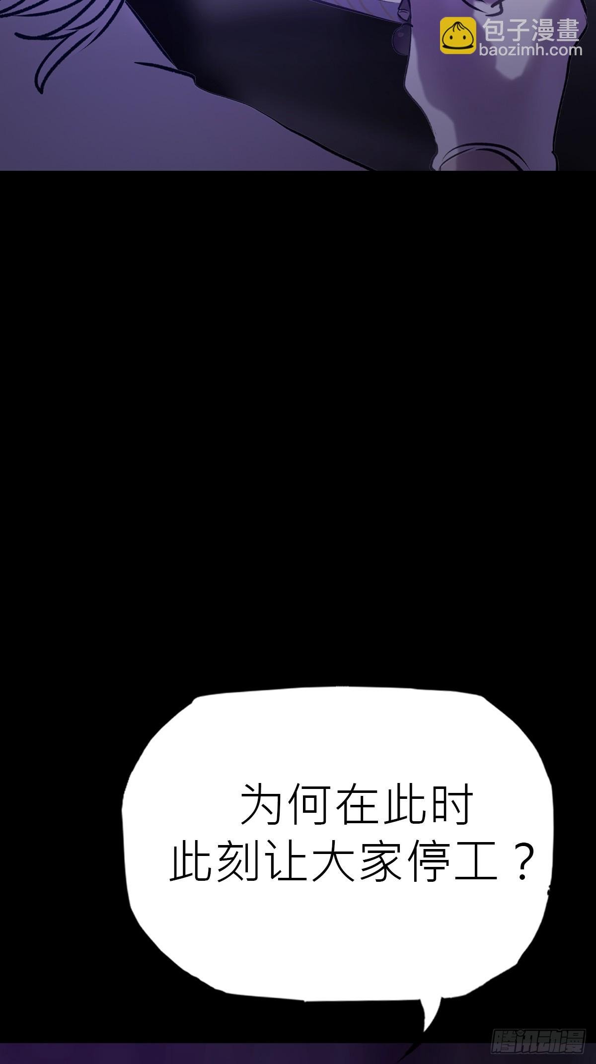 导