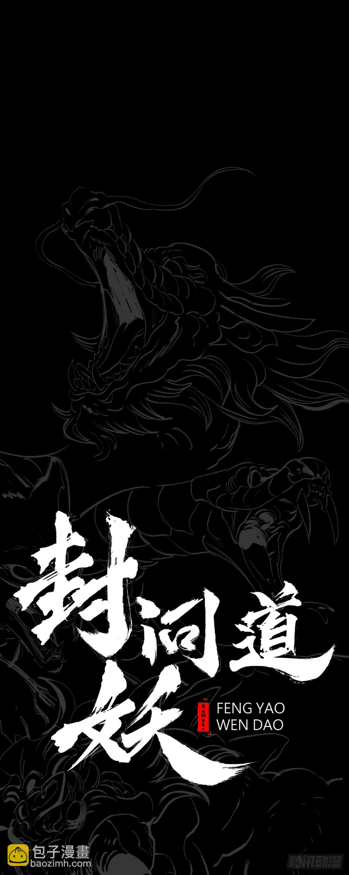 导