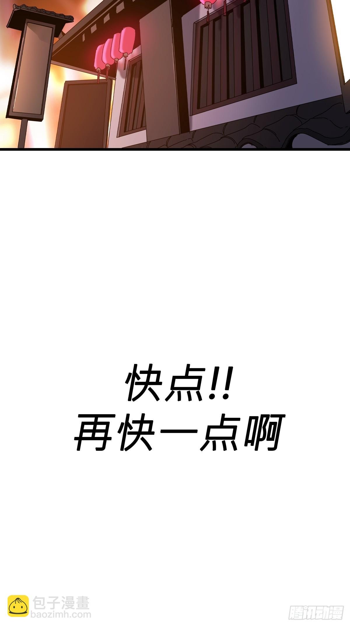 导