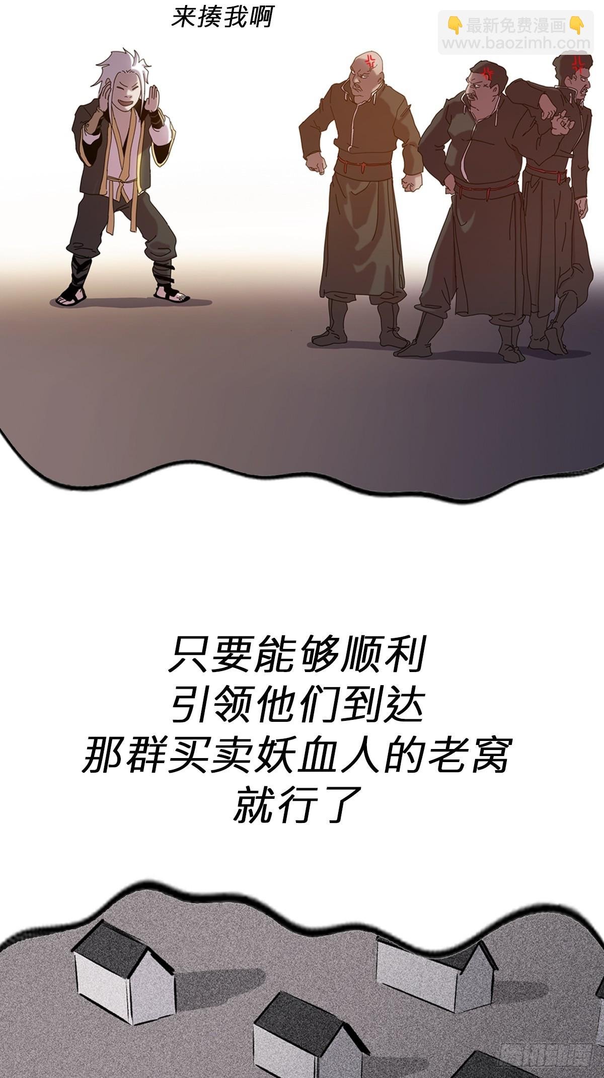 导