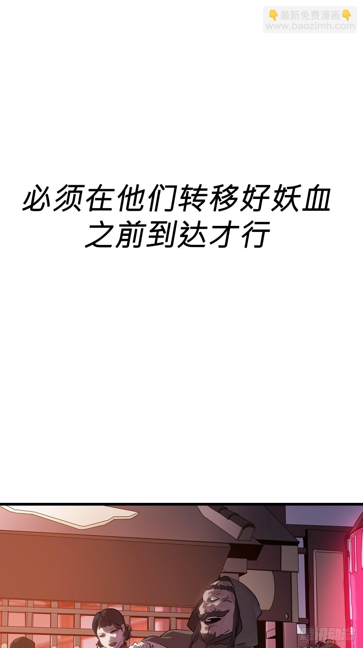 导