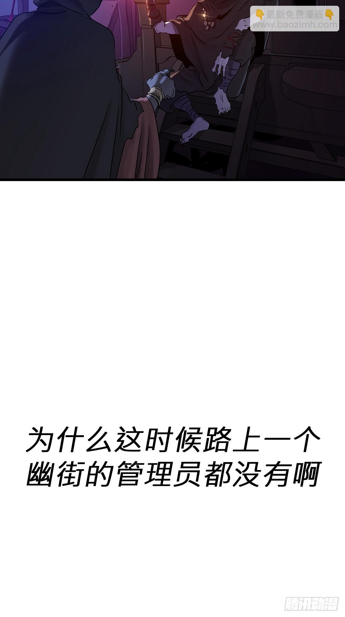 导
